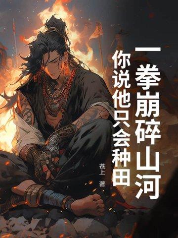 一拳什么意思