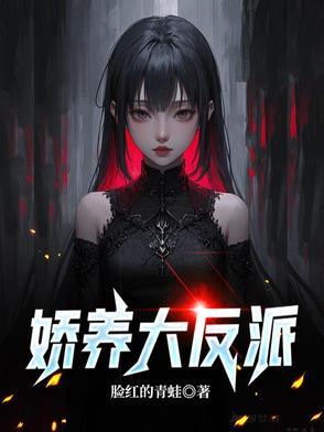 江枫渔火对愁眠对