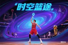 时空旅行 v2.50 官方中文版【pc+安卓】