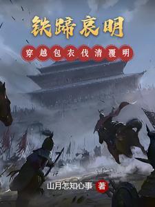织金到大方火车站一天有几班