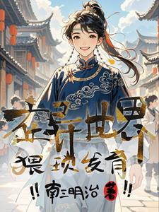 熊兔子狼的策略游戏