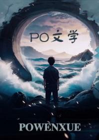 超级升级系统等级划分