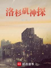 洛杉矶电影