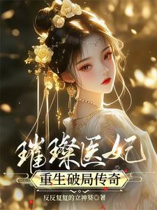 蒙山最高