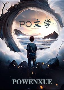 痈疡百科