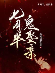 鬼帝官网