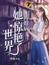 纵横